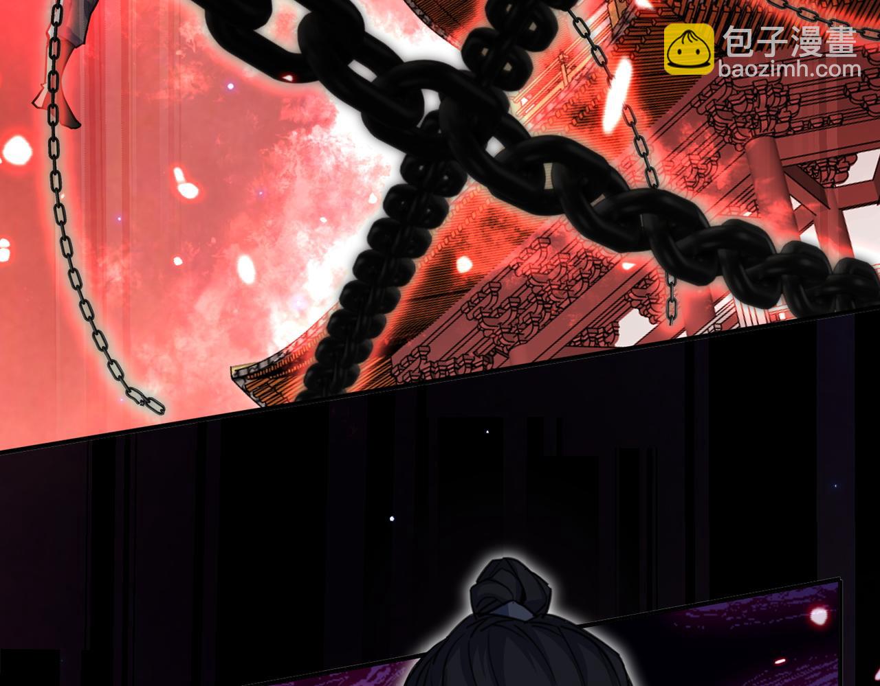 第11话 九尾妖狐(1/4)-第13话