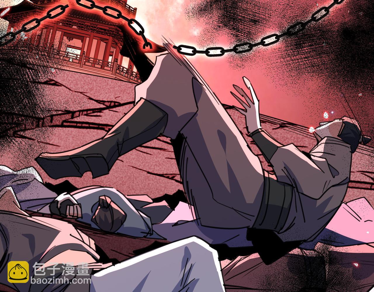 第11话 九尾妖狐(1/4)-第13话