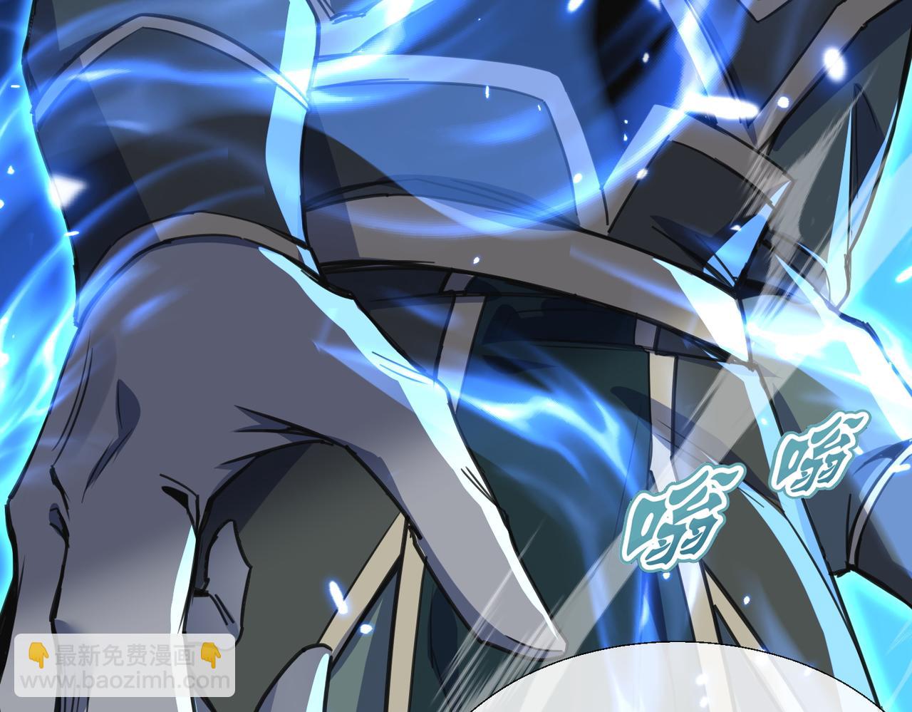 第11话 九尾妖狐(1/4)-第13话