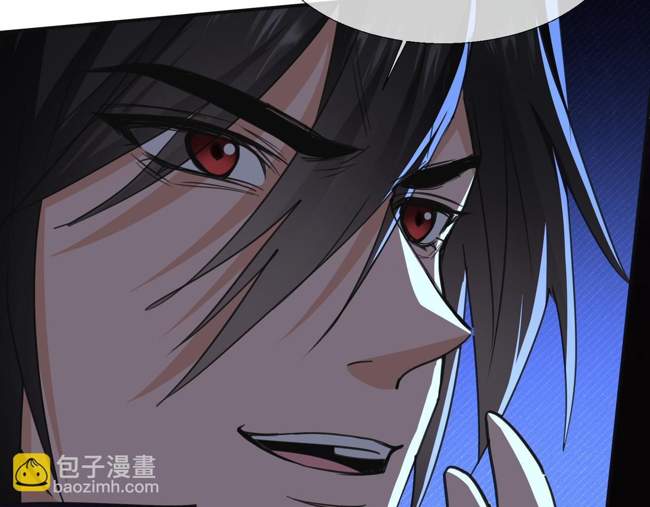 第11话 九尾妖狐(1/4)-第13话