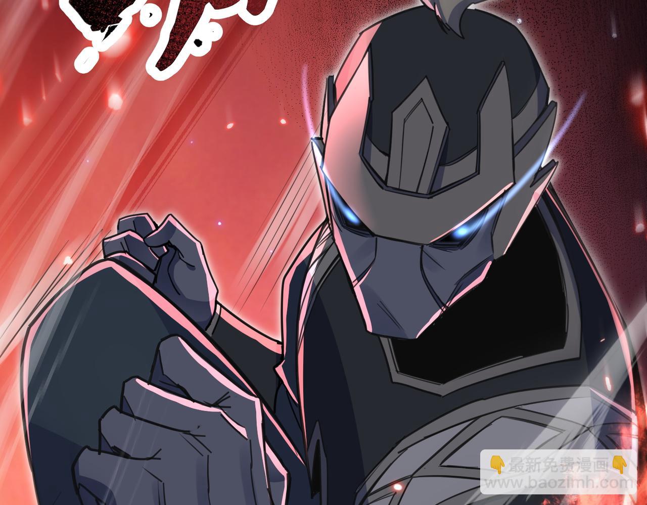 第11话 九尾妖狐(1/4)-第13话