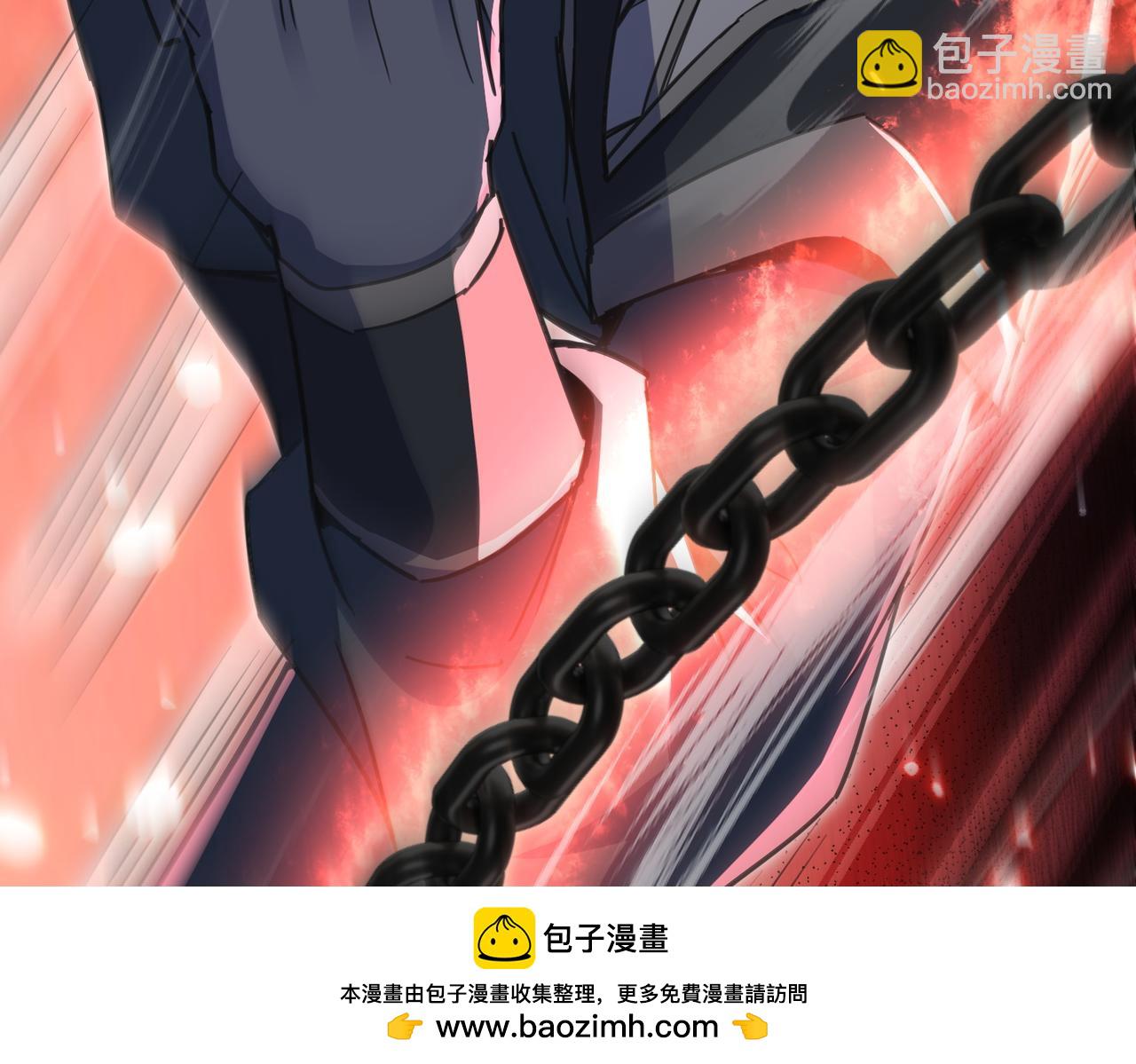 第11话 九尾妖狐(1/4)-第13话