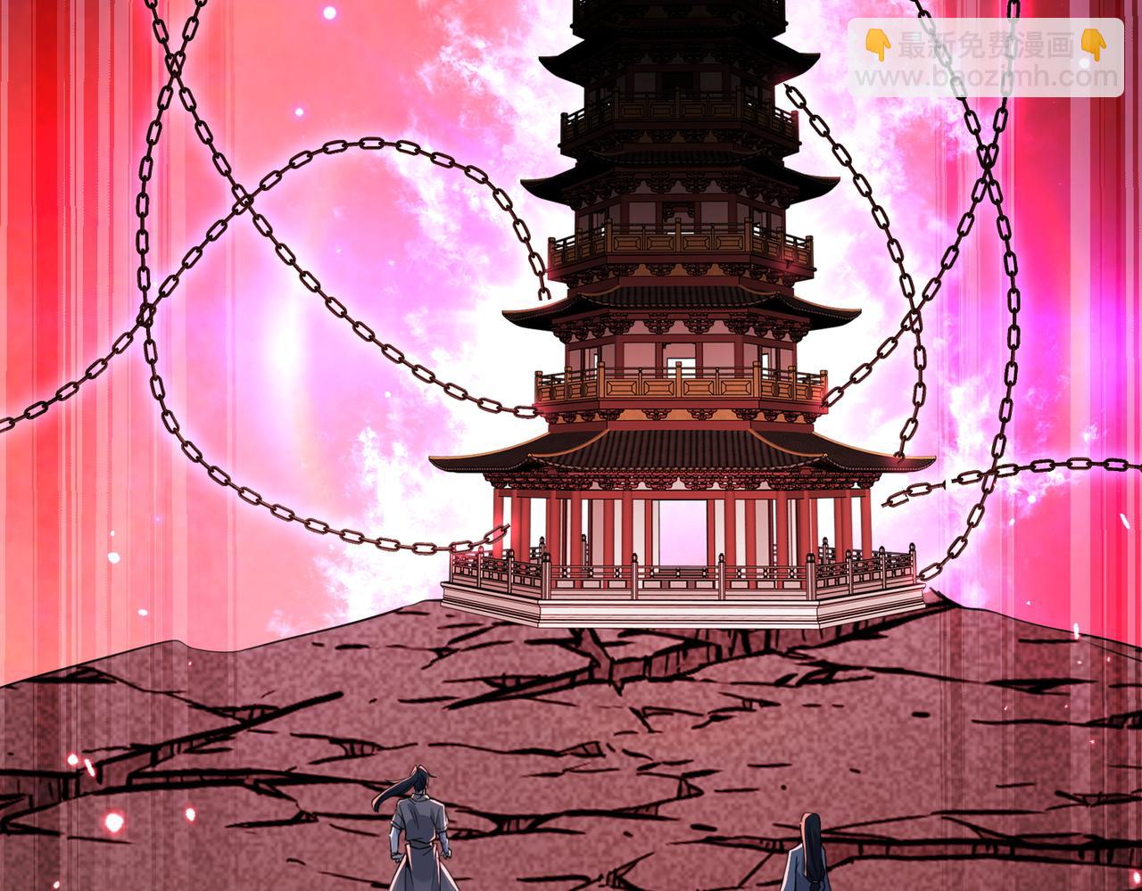 第11话 九尾妖狐(1/4)-第13话