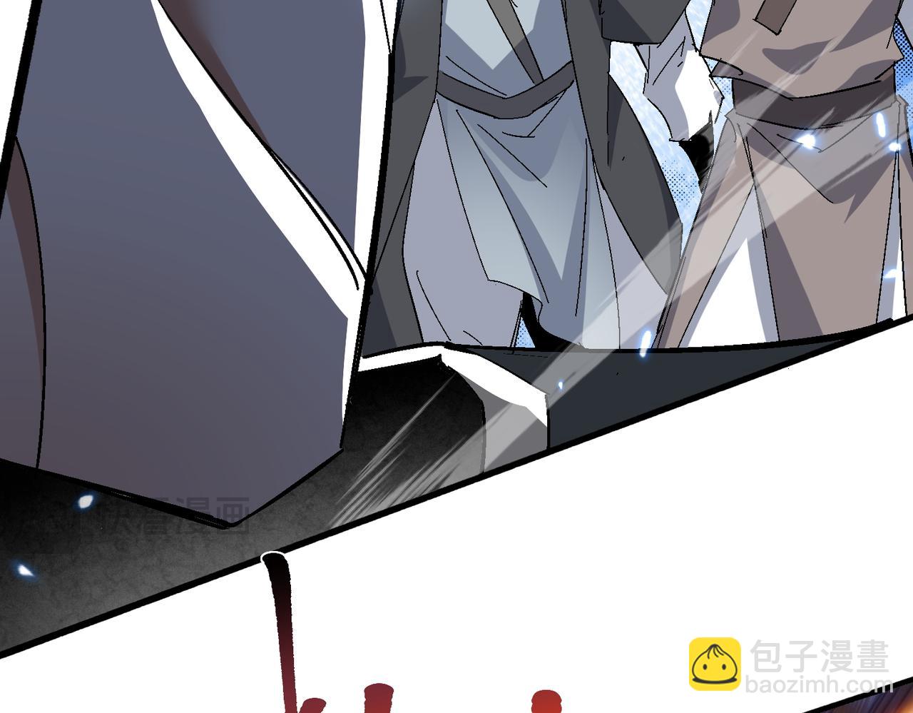 第13话 天幻圣殿(1/3)-第15话