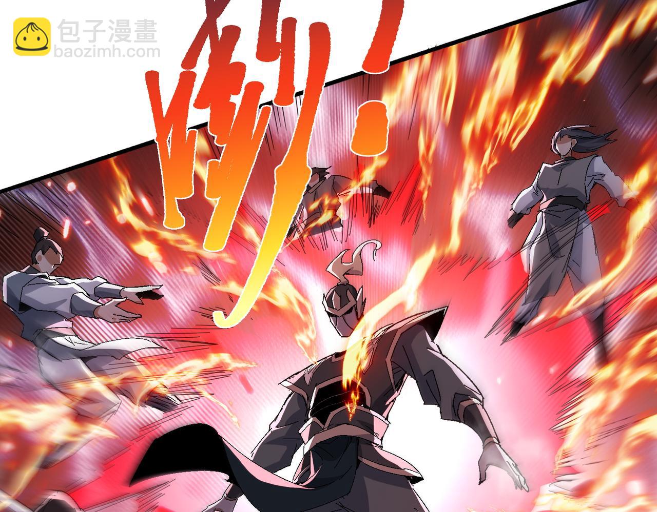 第13话 天幻圣殿(1/3)-第15话