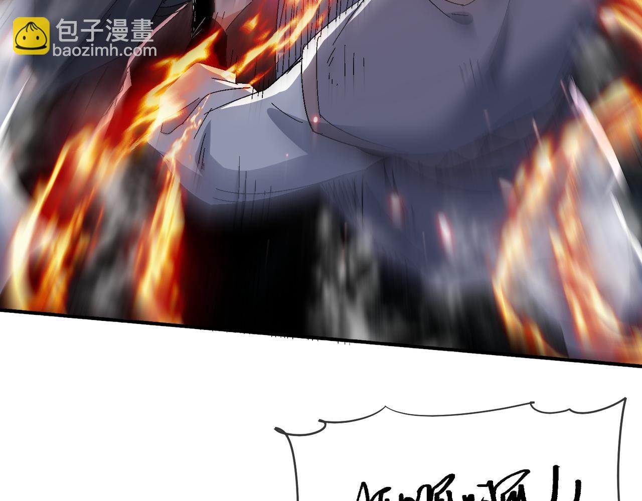 第13话 天幻圣殿(1/3)-第15话