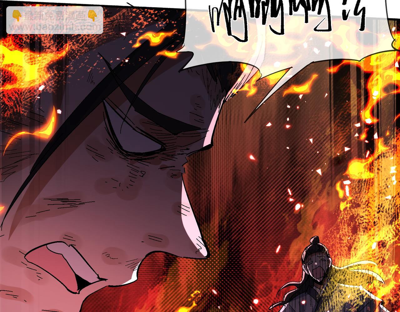 第13话 天幻圣殿(1/3)-第15话