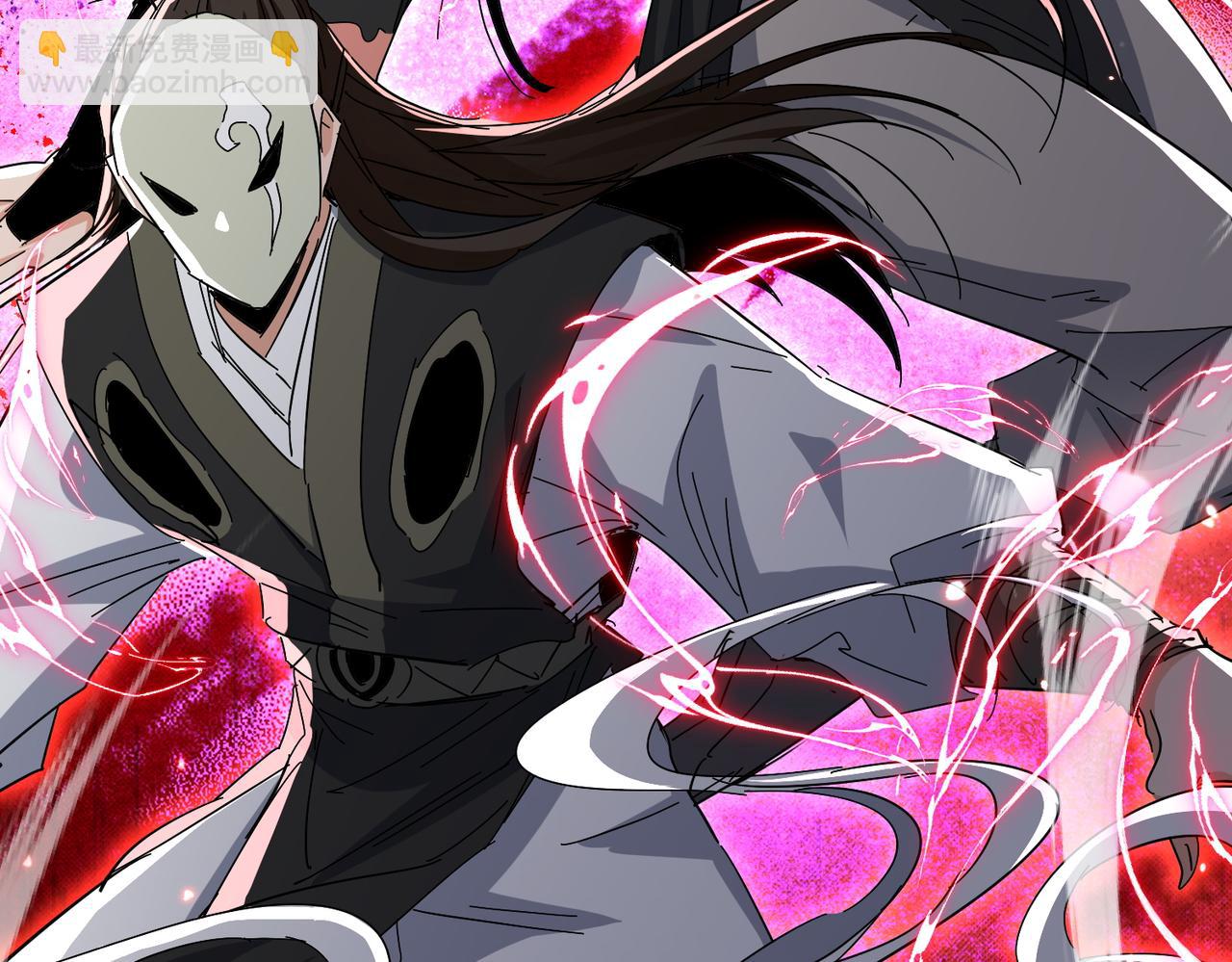 第13话 天幻圣殿(1/3)-第15话