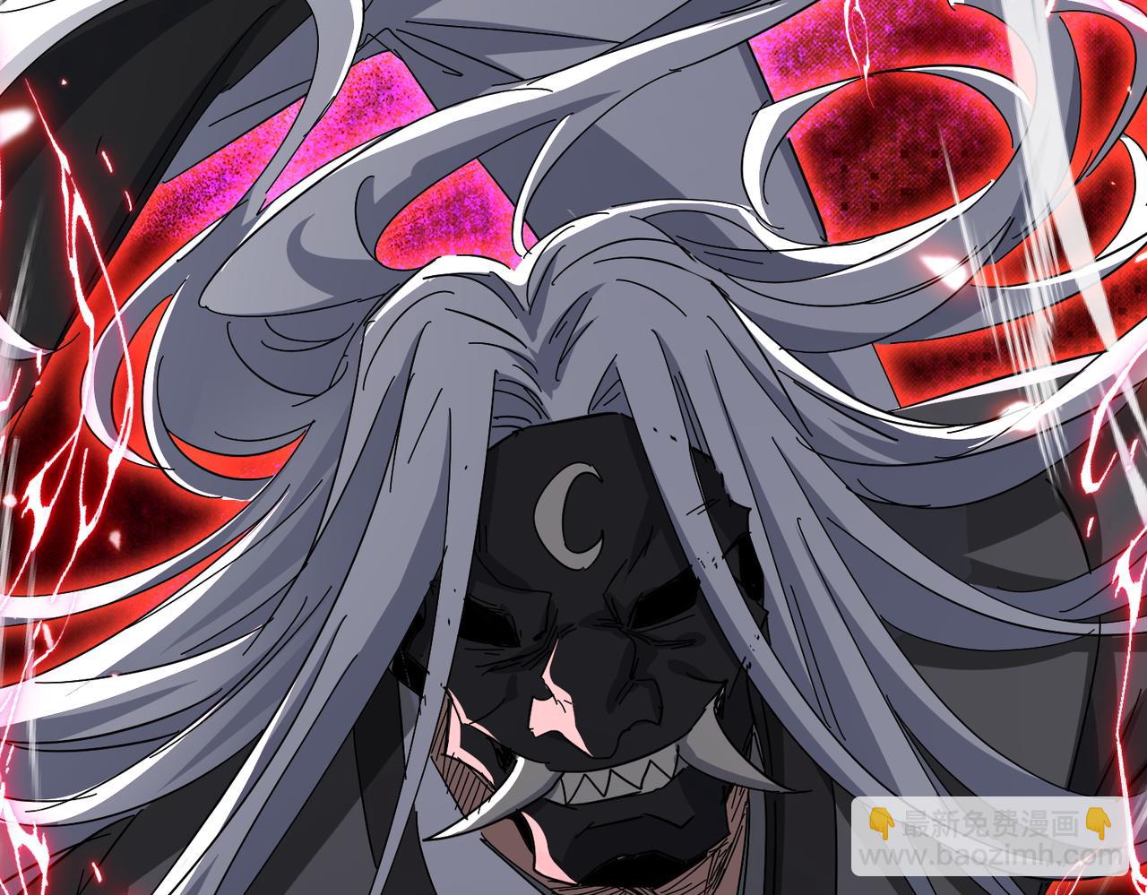 第13话 天幻圣殿(1/3)-第15话