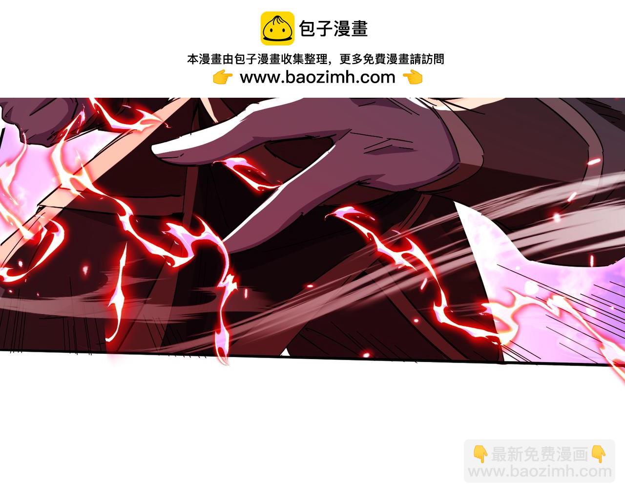 第13话 天幻圣殿(1/3)-第15话