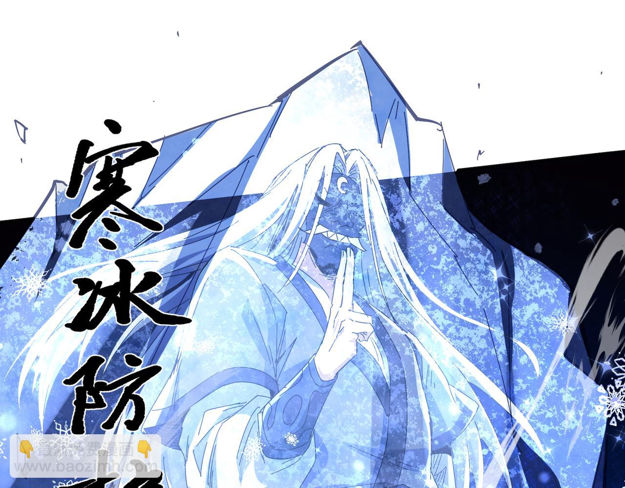 第13话 天幻圣殿(1/3)-第15话