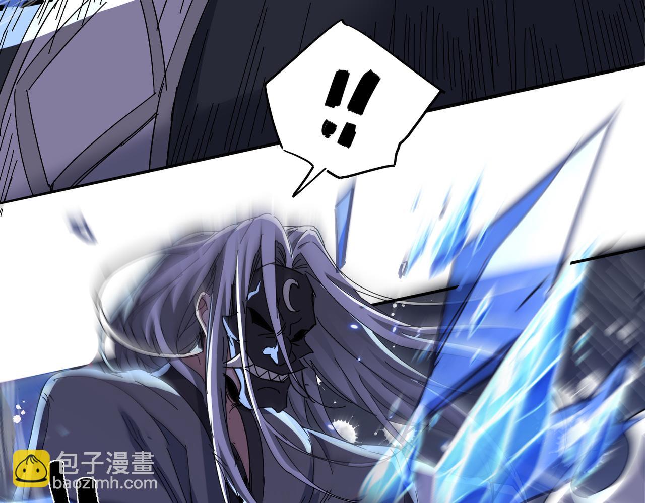 第13话 天幻圣殿(1/3)-第15话