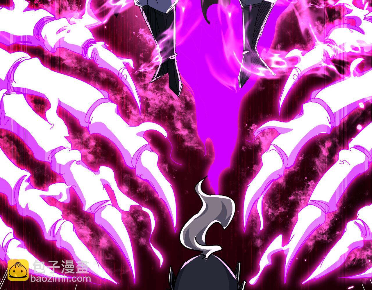 第13话 天幻圣殿(1/3)-第15话