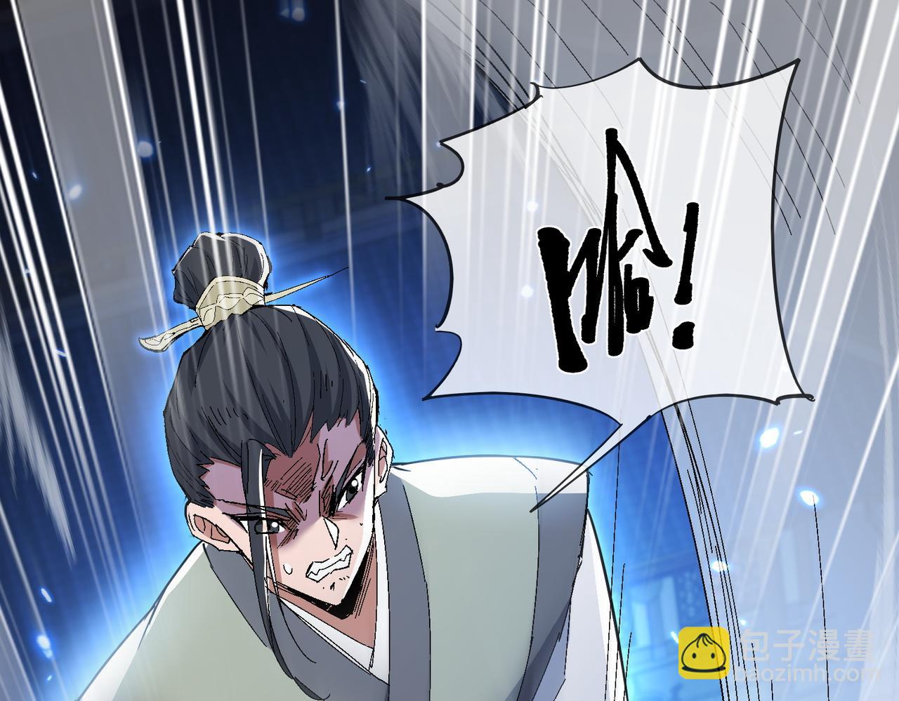 第13话 天幻圣殿(1/3)-第15话