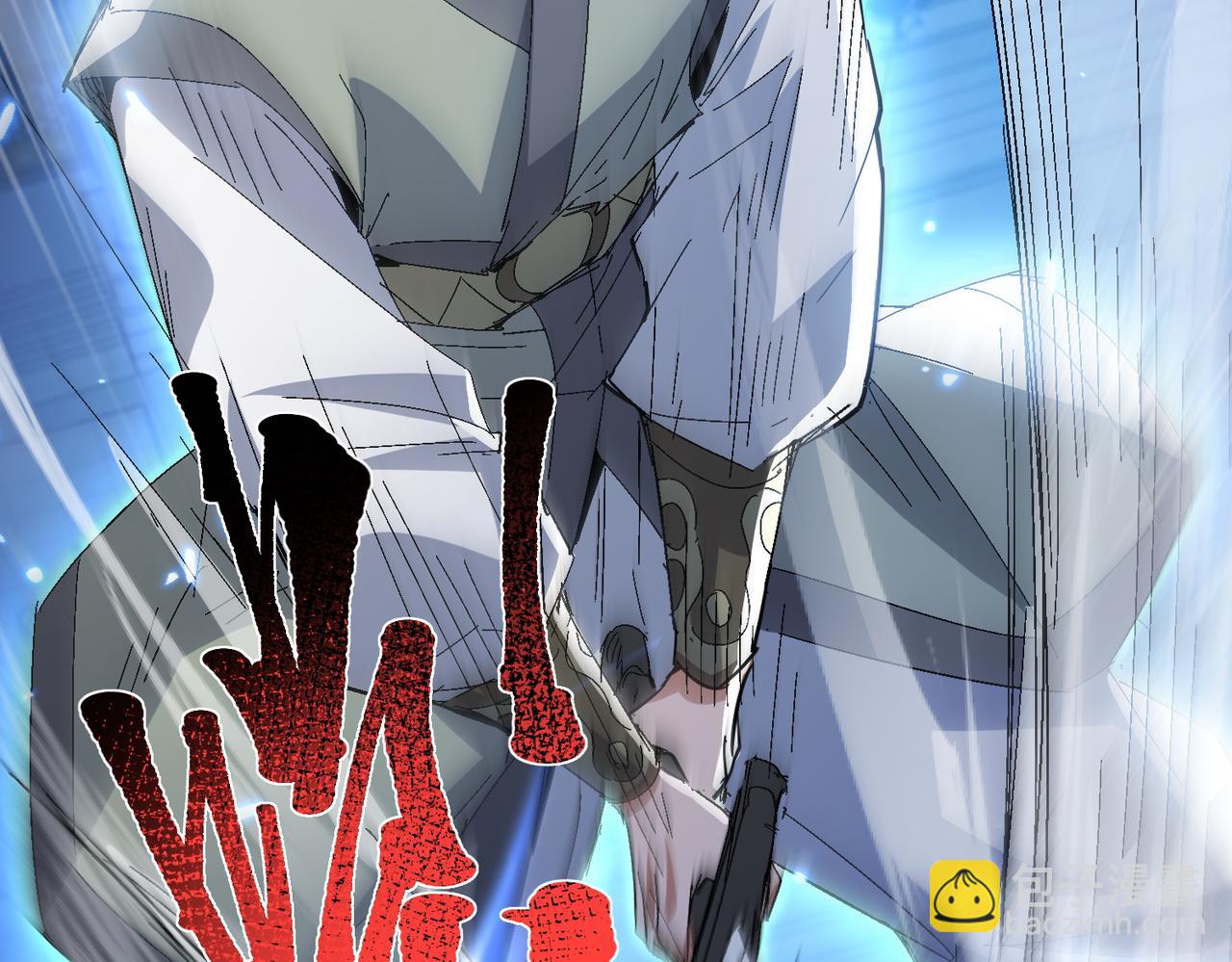 第13话 天幻圣殿(1/3)-第15话