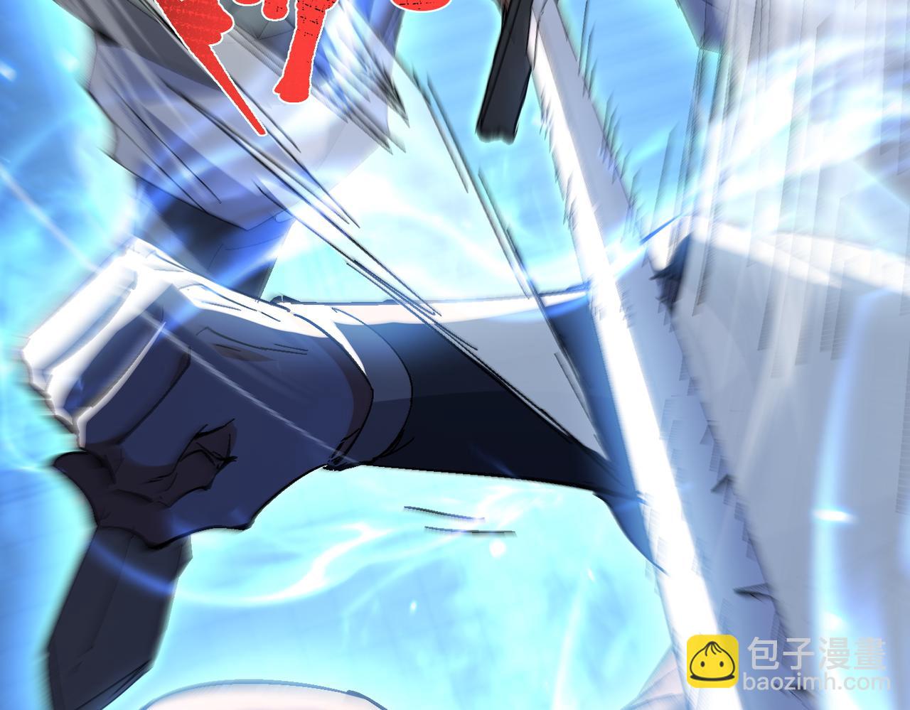 第13话 天幻圣殿(1/3)-第15话