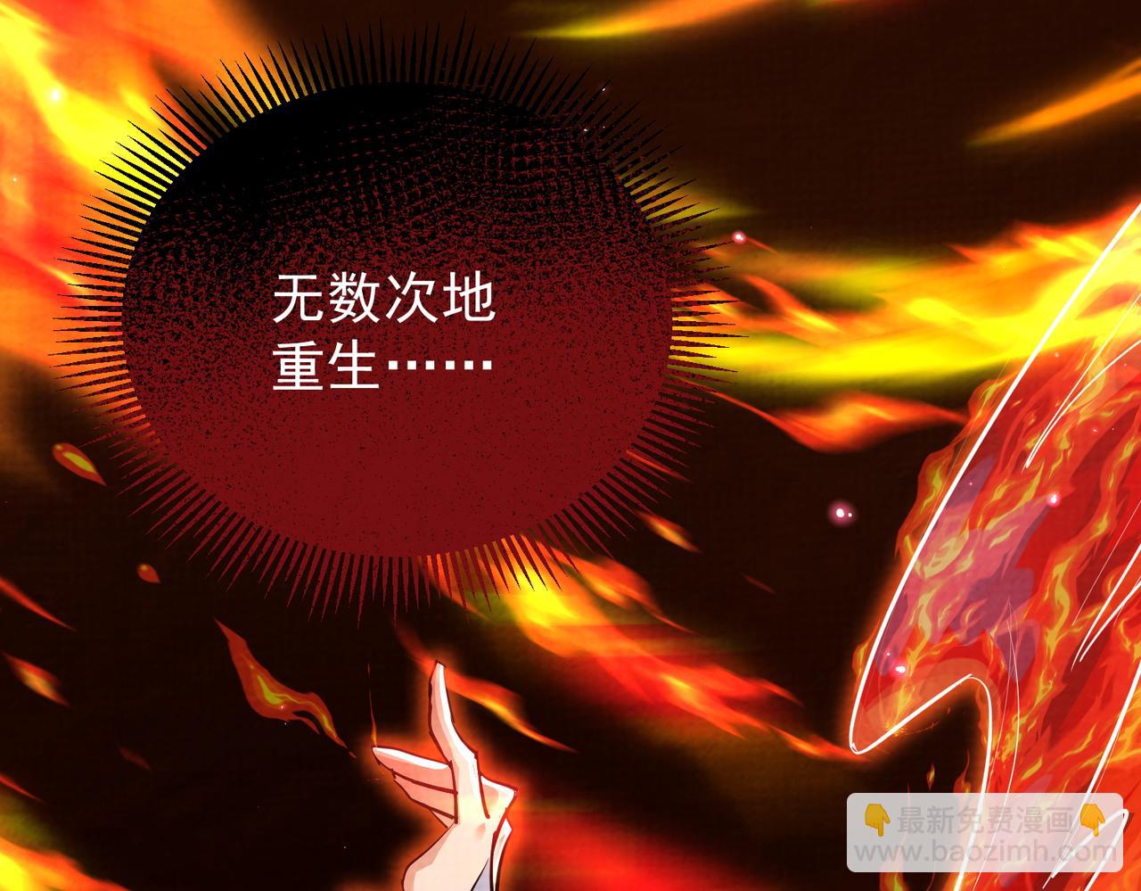 第15话 撞脸(1/4)-第17话