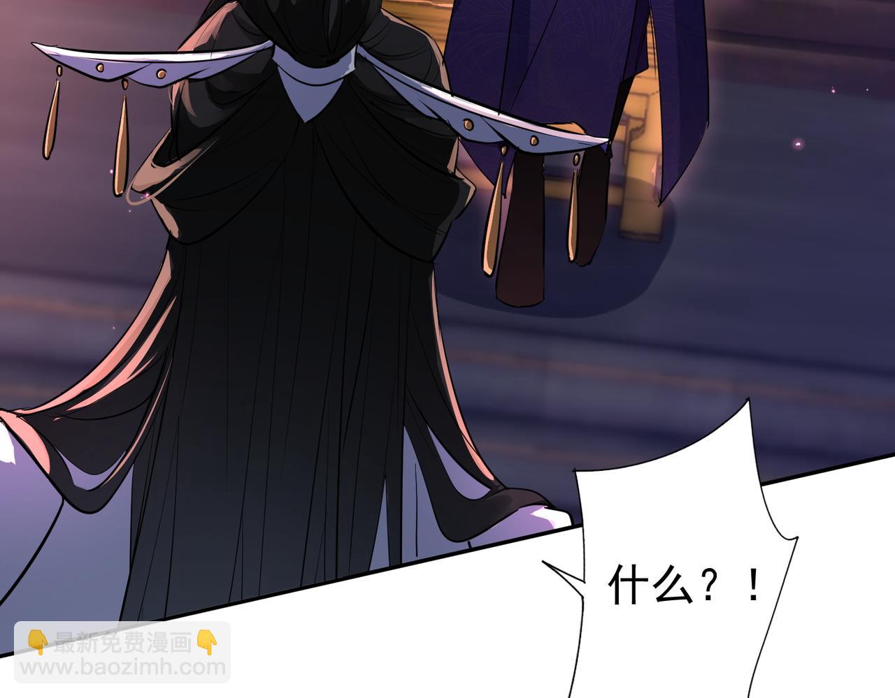 第15话 撞脸(1/4)-第17话