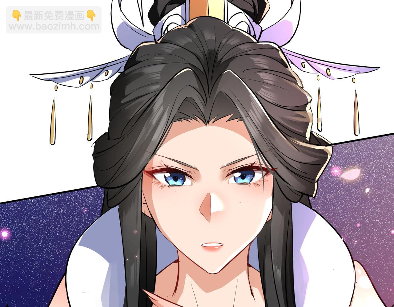 第15话 撞脸(1/4)-第17话