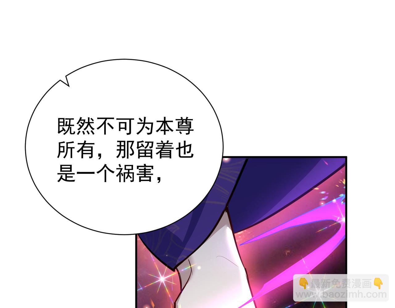 第15话 撞脸(1/4)-第17话