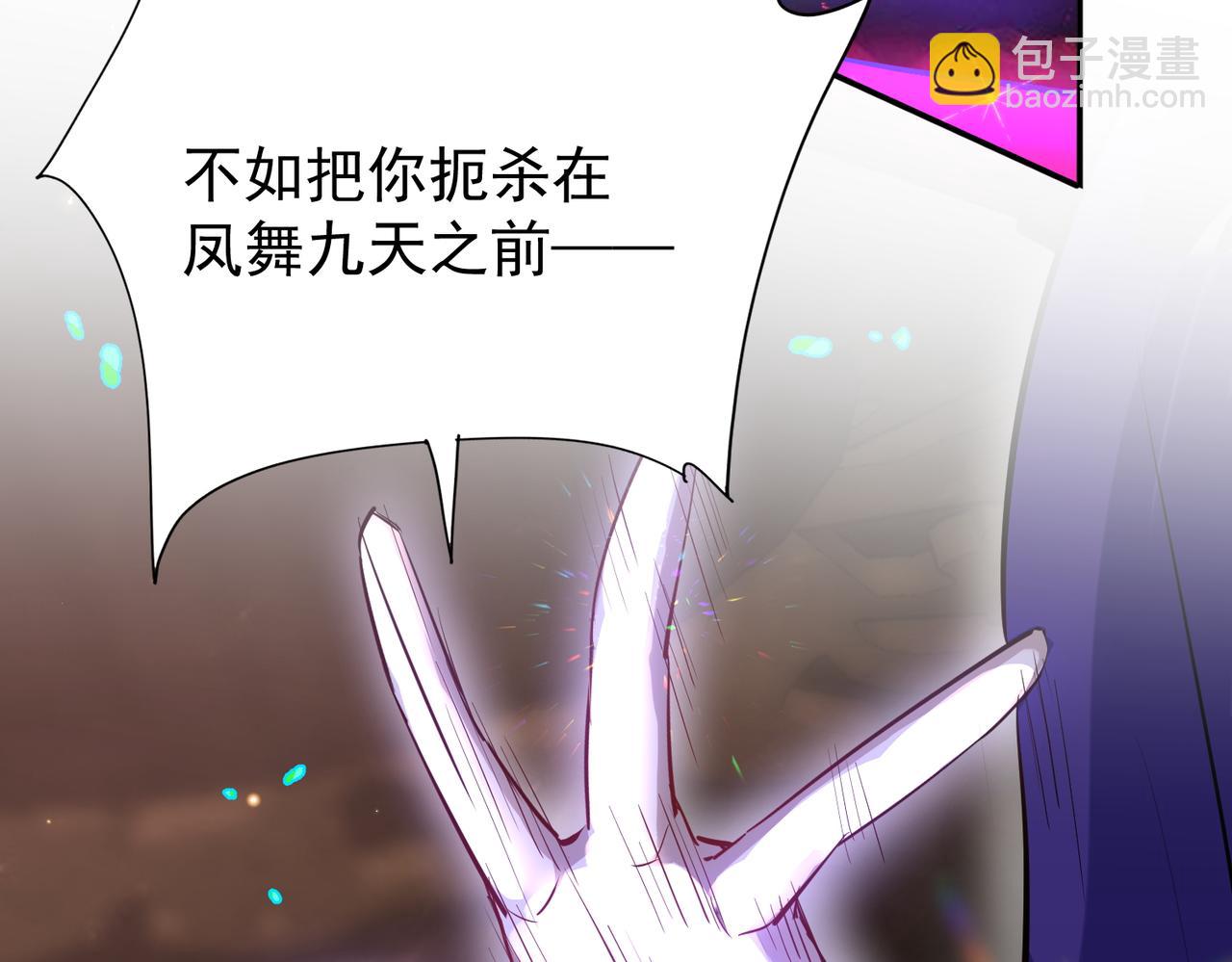 第15话 撞脸(1/4)-第17话