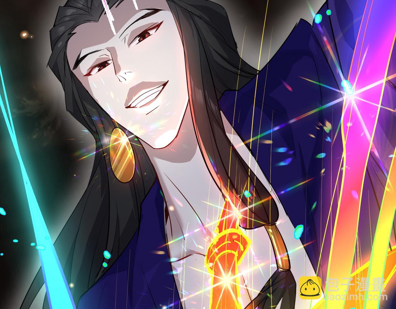 第15话 撞脸(1/4)-第17话