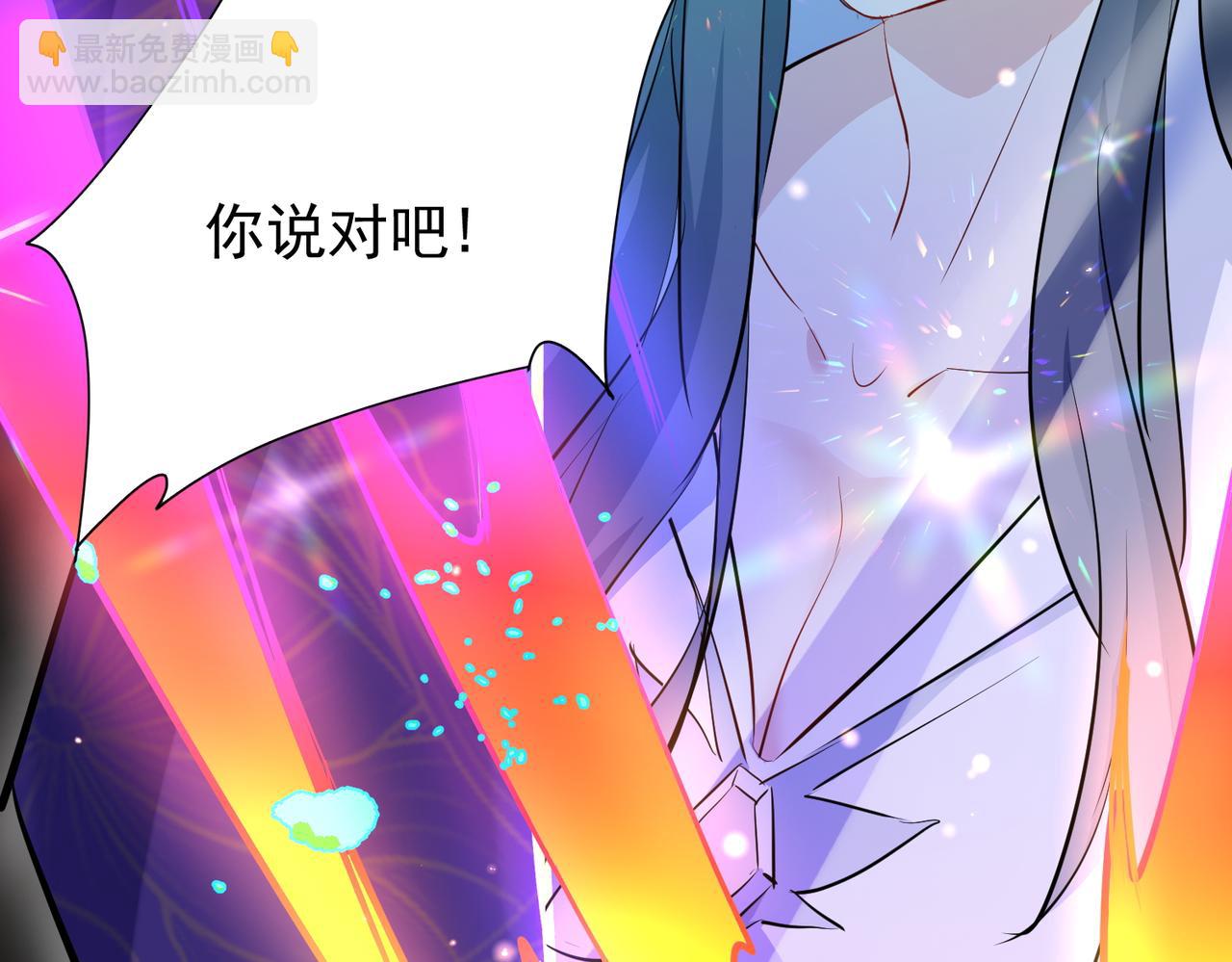 第15话 撞脸(1/4)-第17话