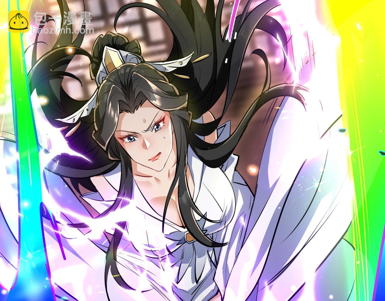 第15话 撞脸(1/4)-第17话