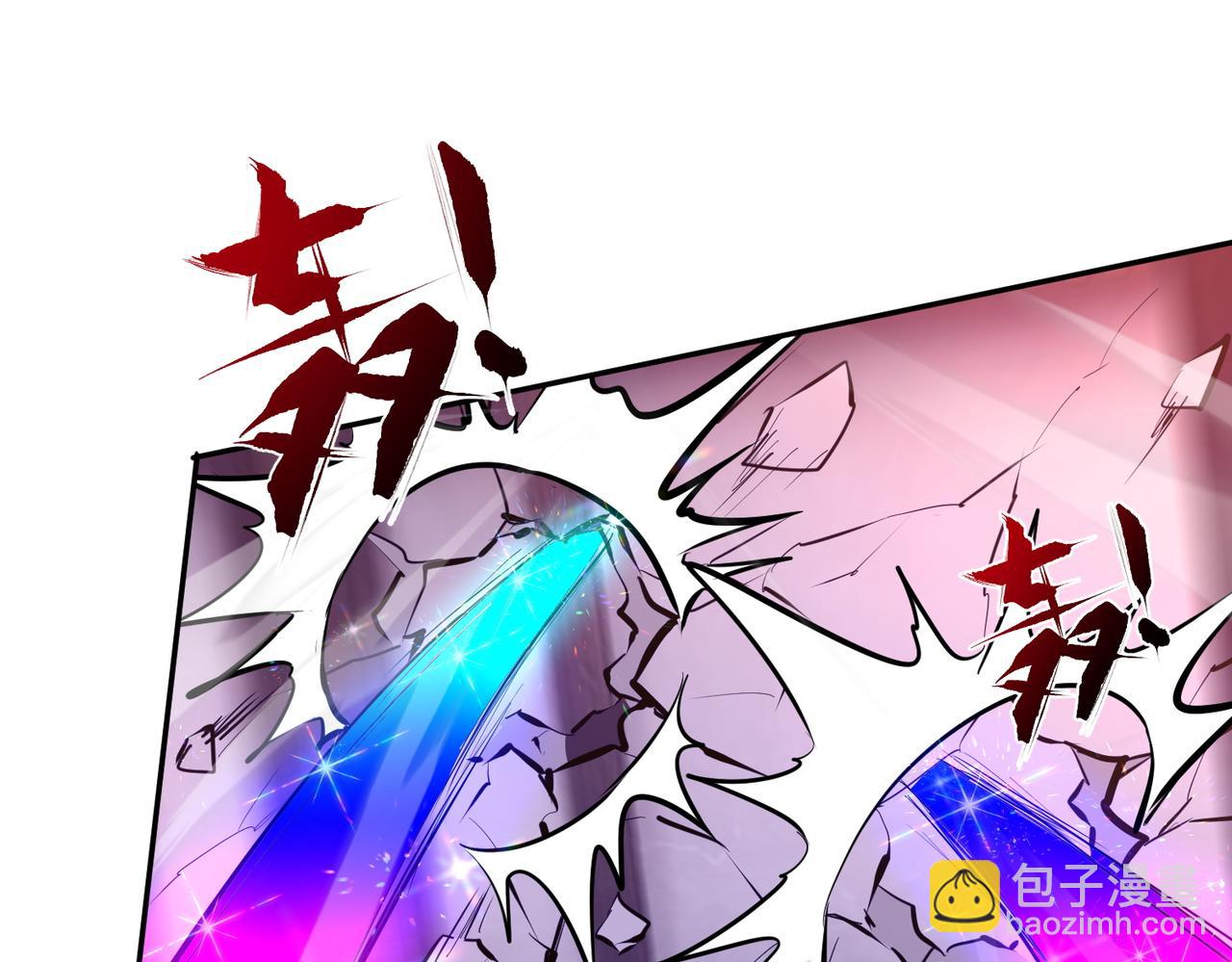 第15话 撞脸(1/4)-第17话