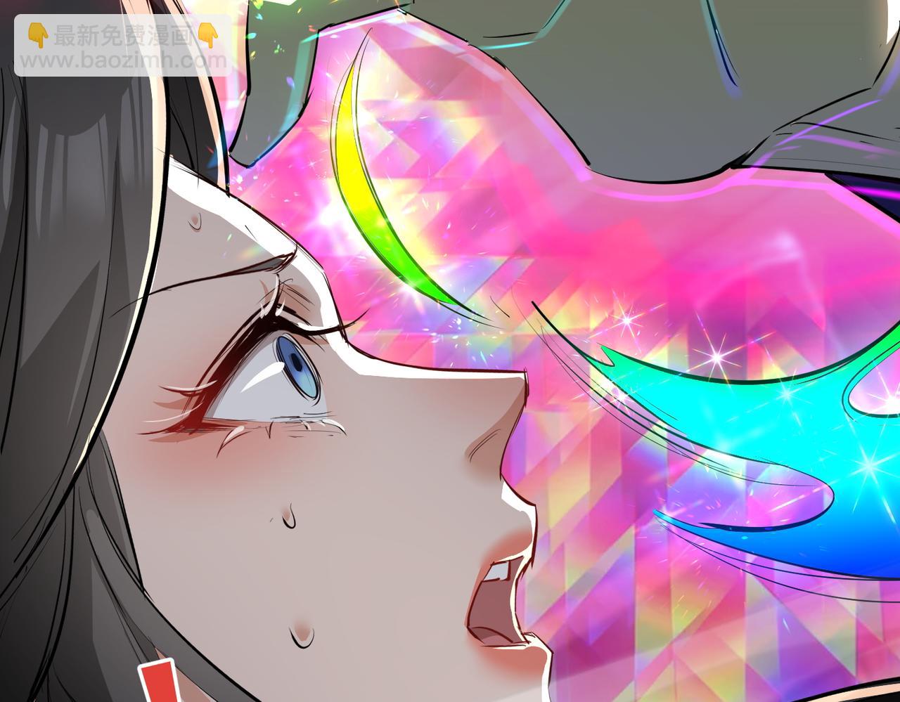 第15话 撞脸(1/4)-第17话