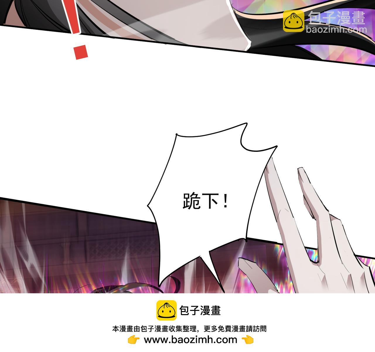 第15话 撞脸(1/4)-第17话