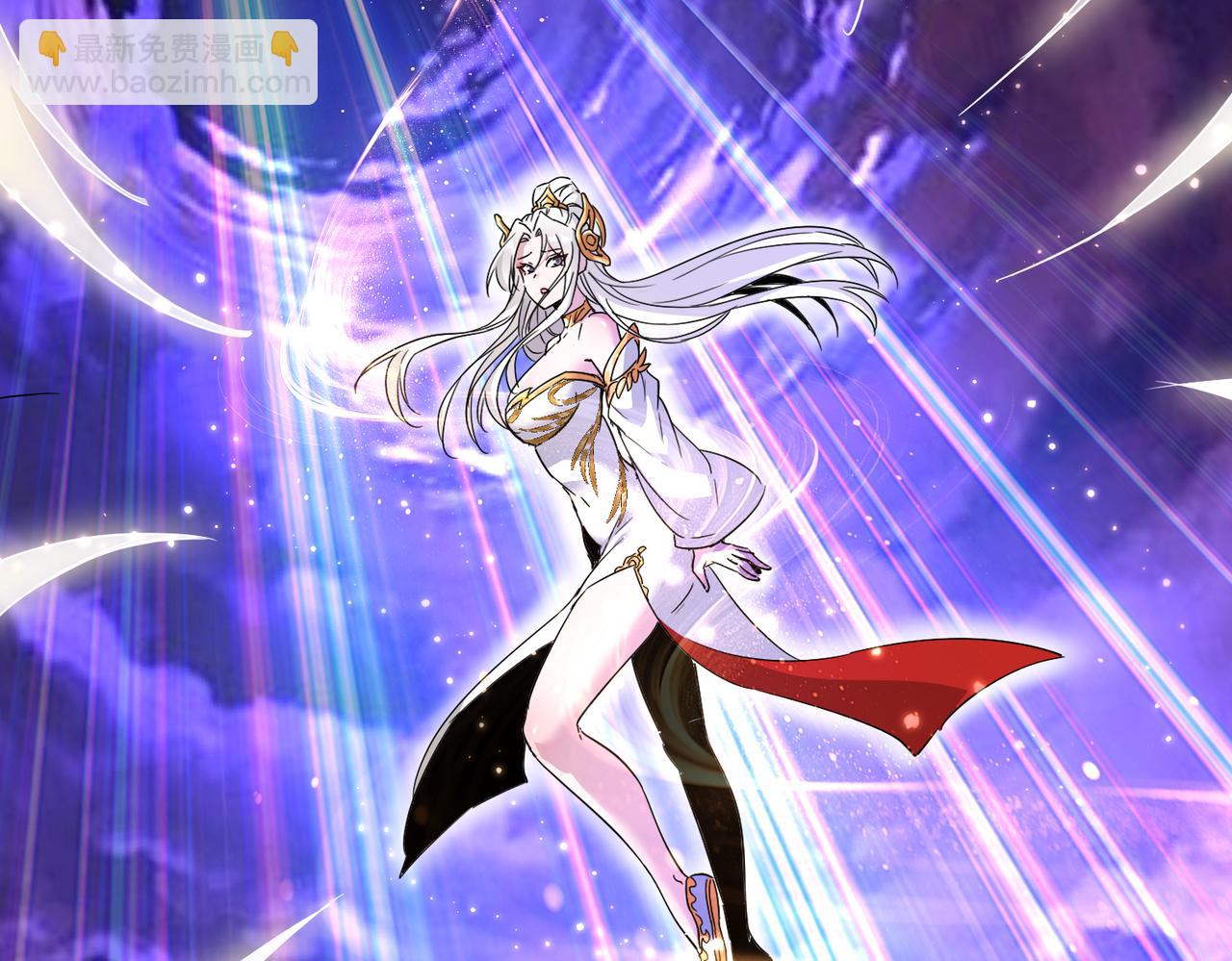 第17话 叶枫的目的(1/3)-第19话