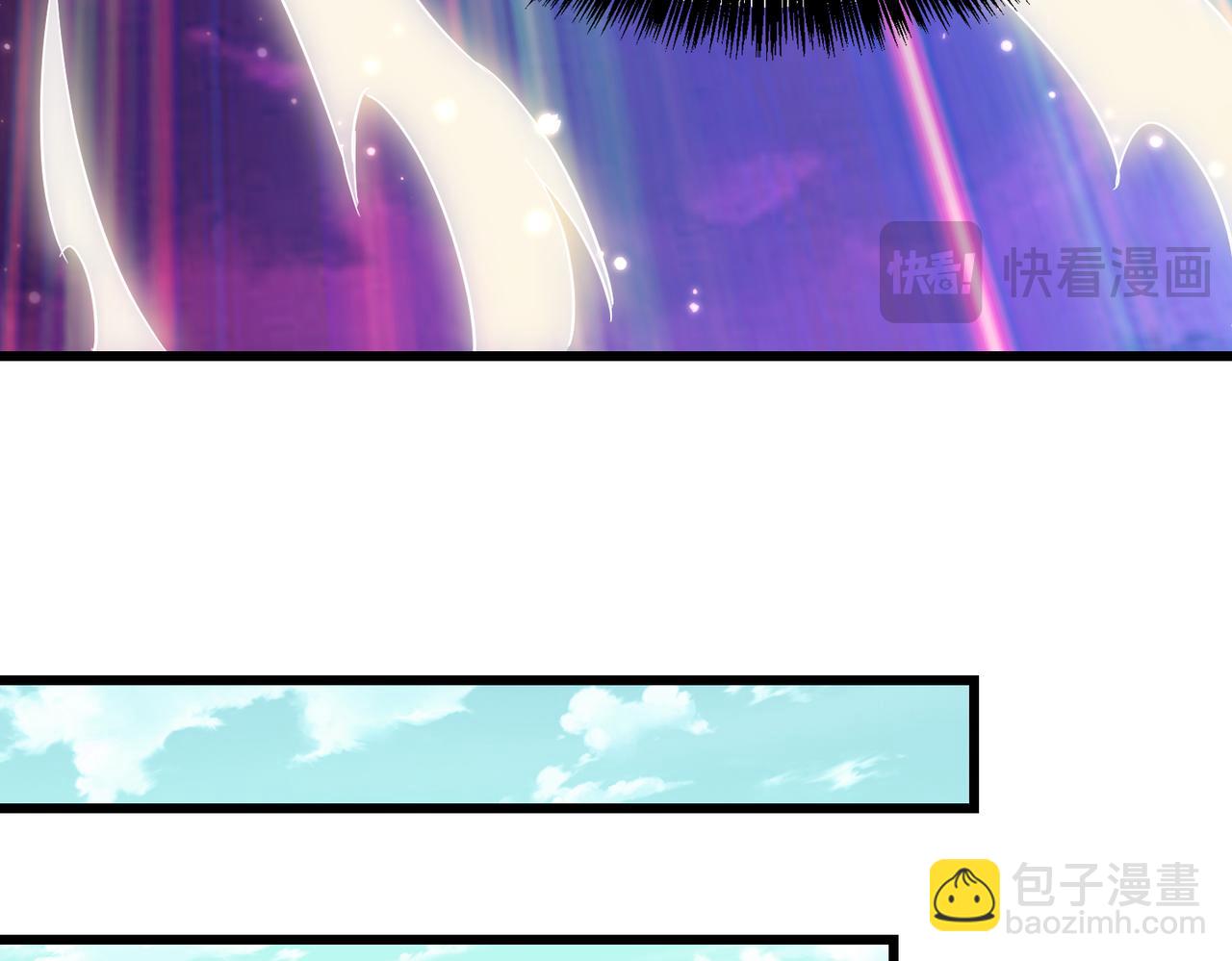 第17话 叶枫的目的(1/3)-第19话