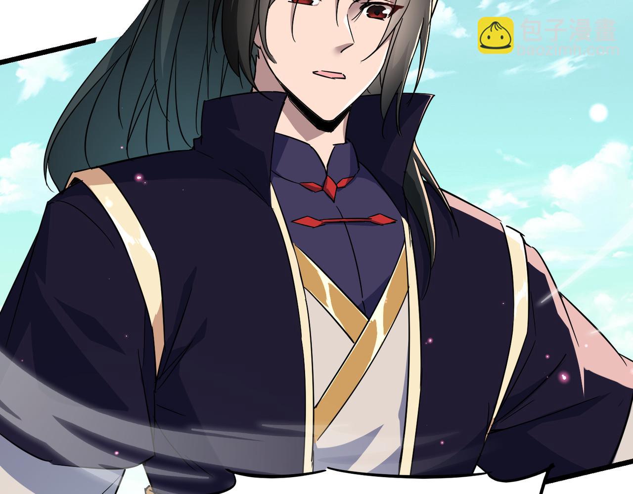 第17话 叶枫的目的(1/3)-第19话