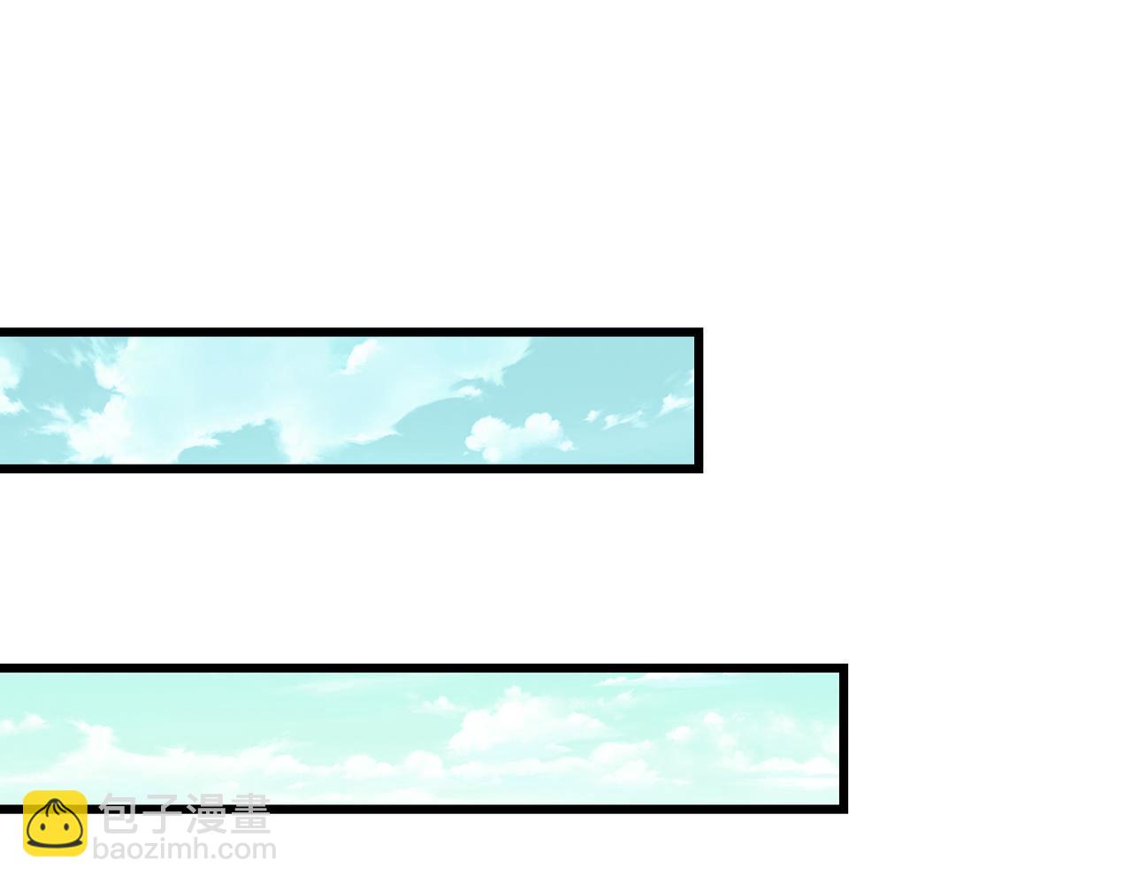 第17话 叶枫的目的(1/3)-第19话