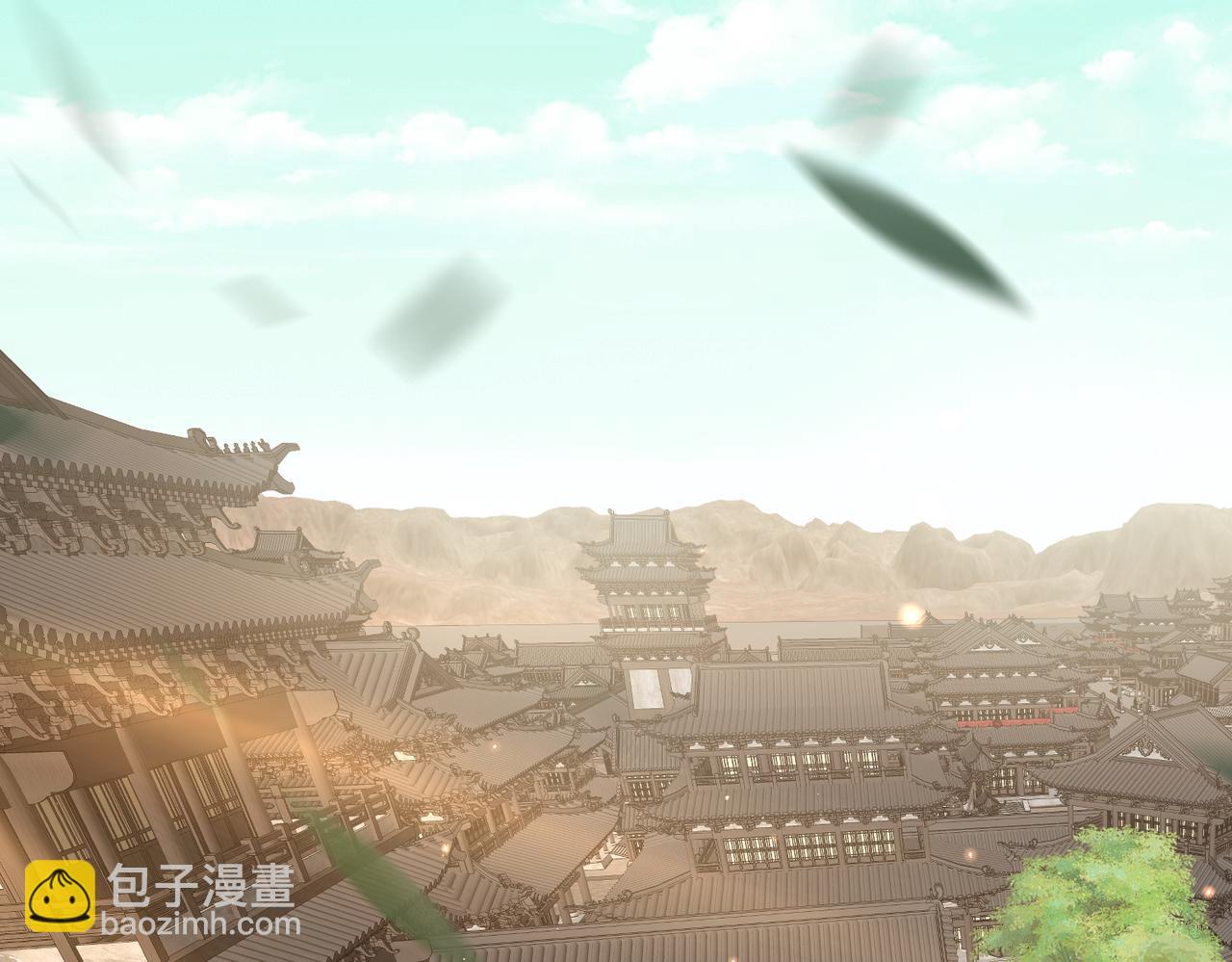 第17话 叶枫的目的(1/3)-第19话