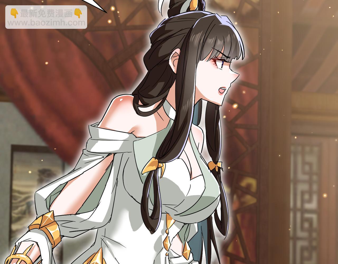 第17话 叶枫的目的(1/3)-第19话