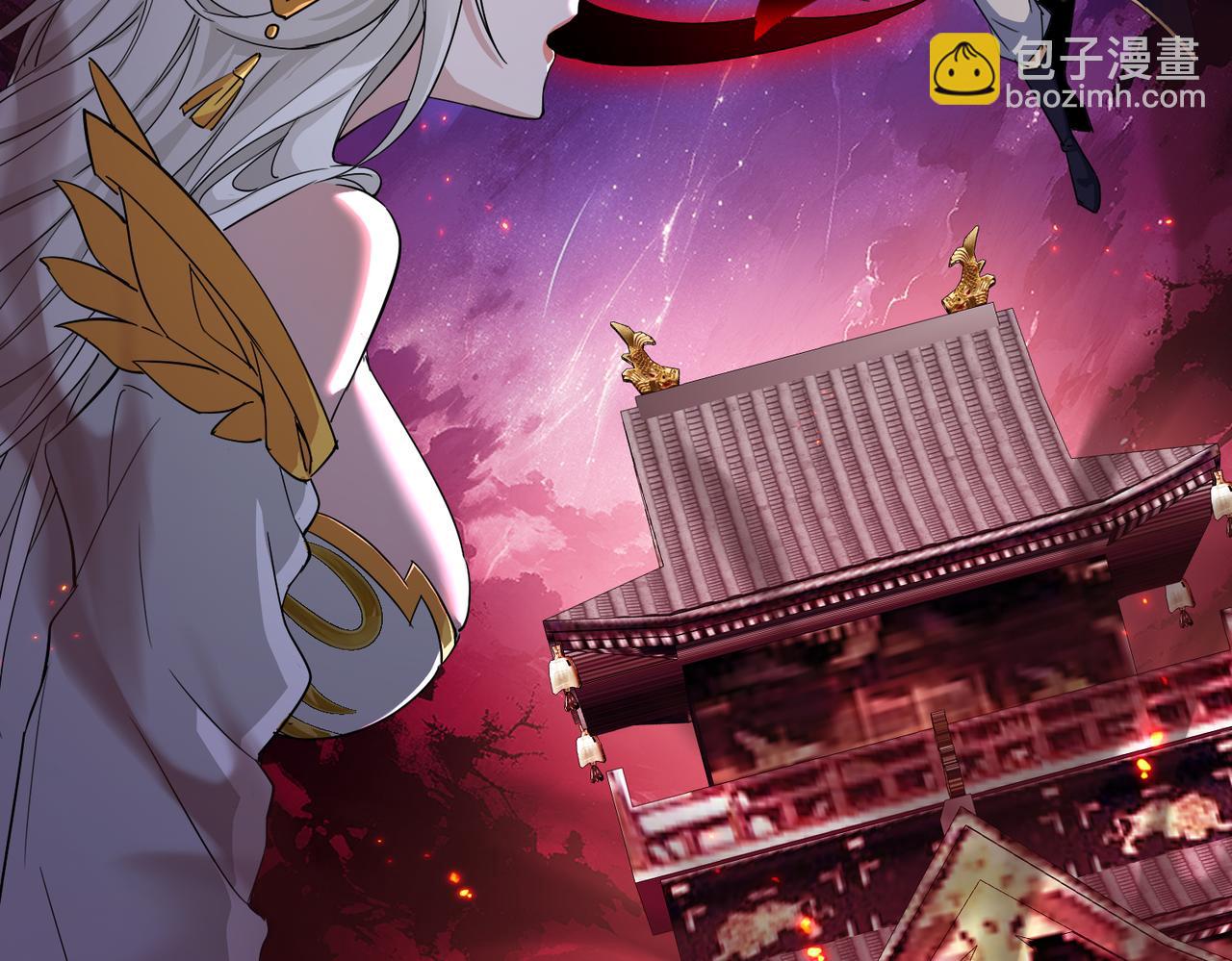 第17话 叶枫的目的(1/3)-第19话