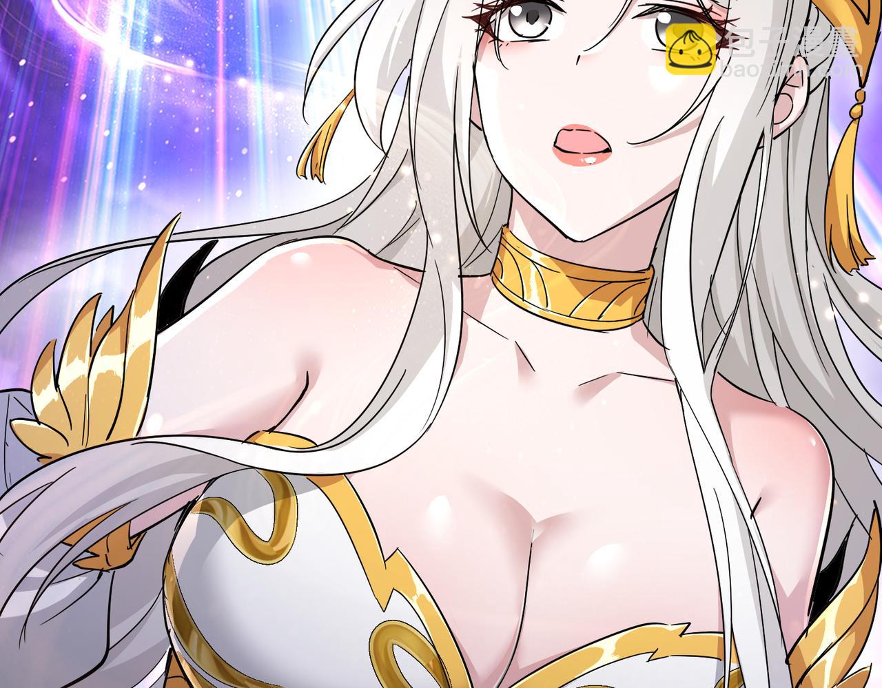 第17话 叶枫的目的(1/3)-第19话