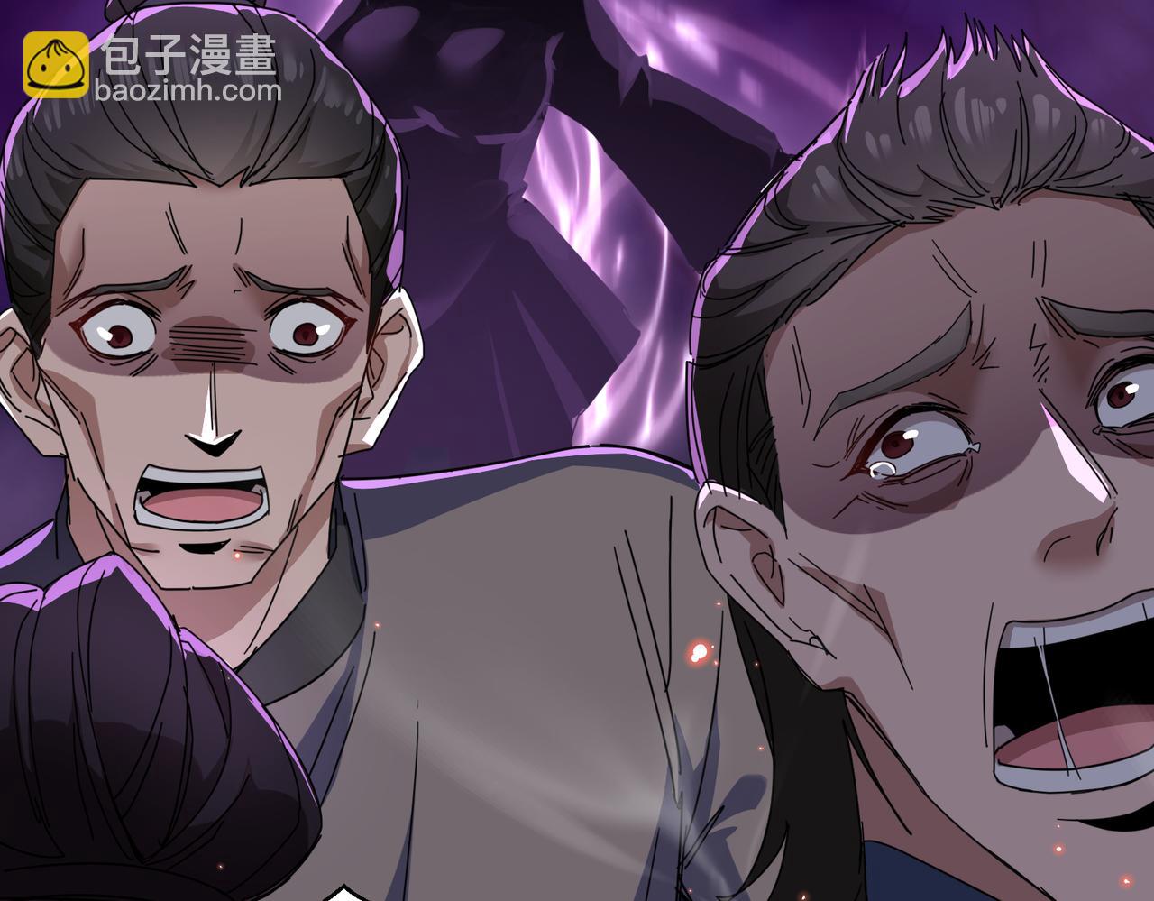 第19话 帝凤一族(1/4)-第21话