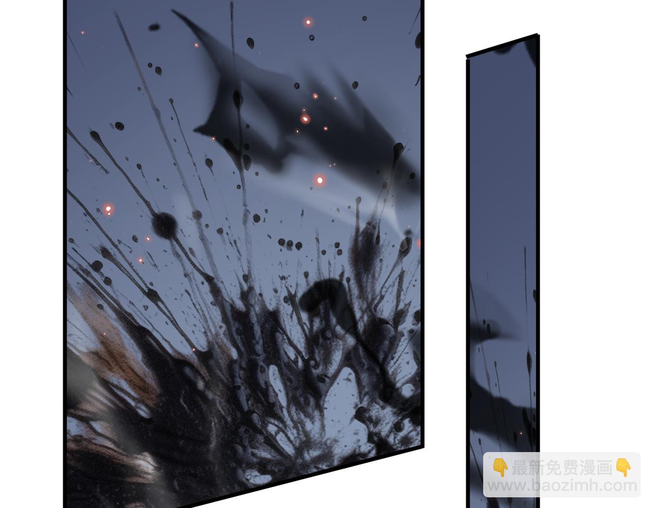 第19话 帝凤一族(1/4)-第21话