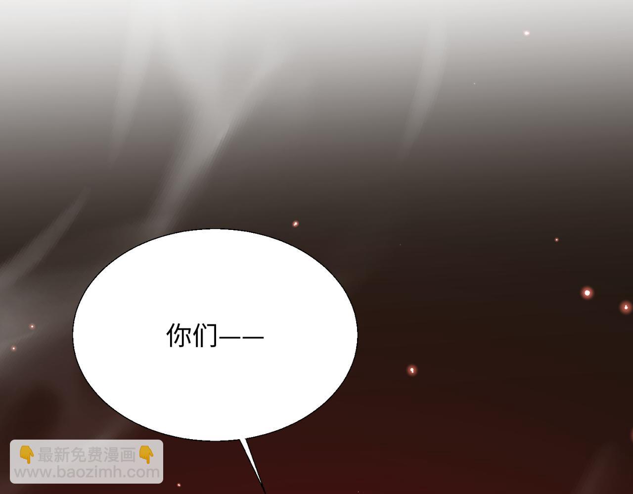 第19话 帝凤一族(1/4)-第21话