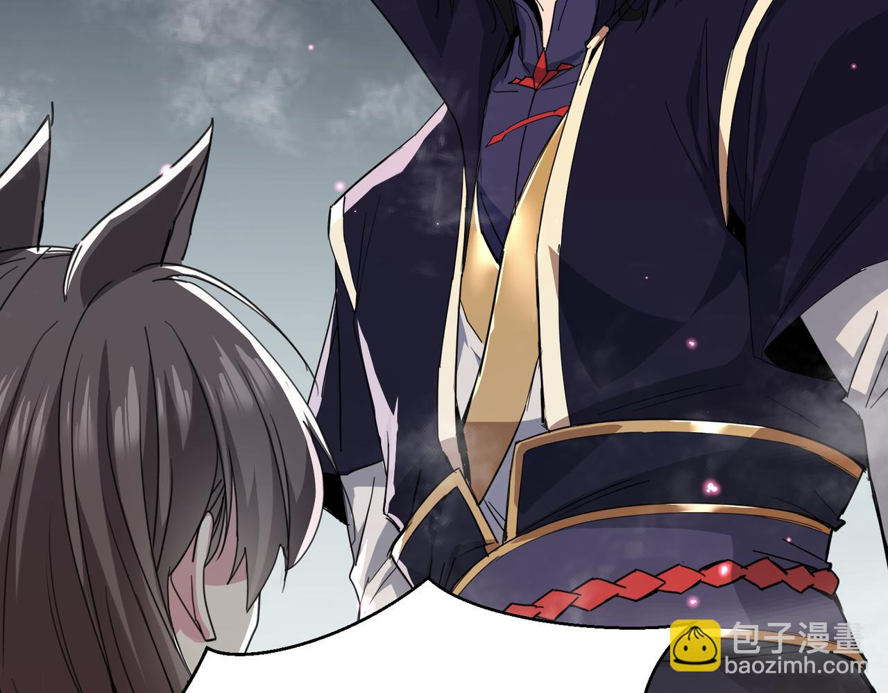 第19话 帝凤一族(1/4)-第21话