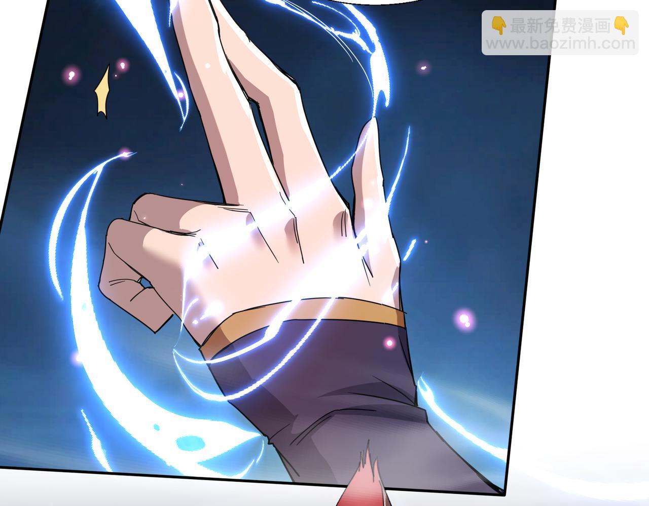 第19话 帝凤一族(1/4)-第21话