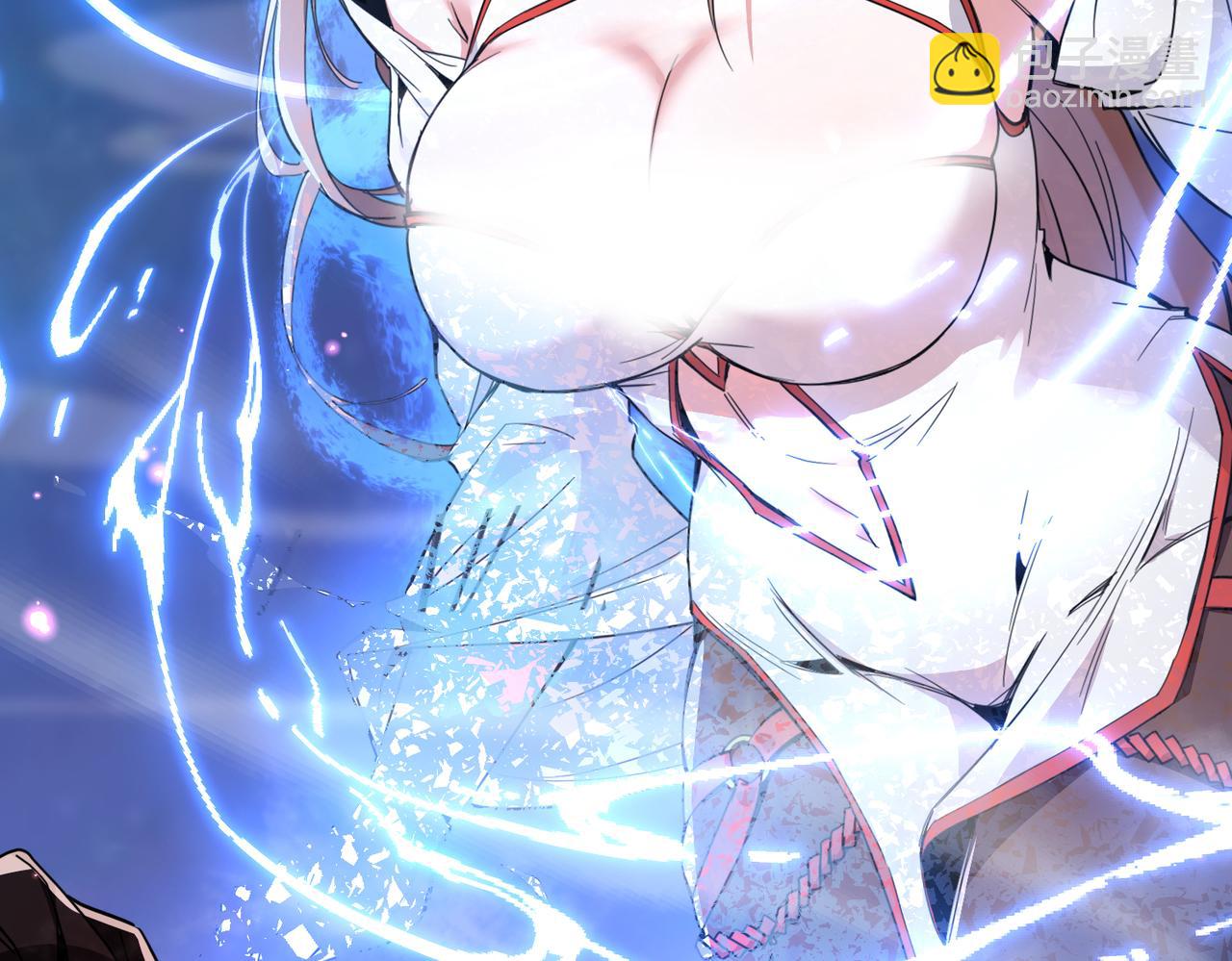 第19话 帝凤一族(1/4)-第21话