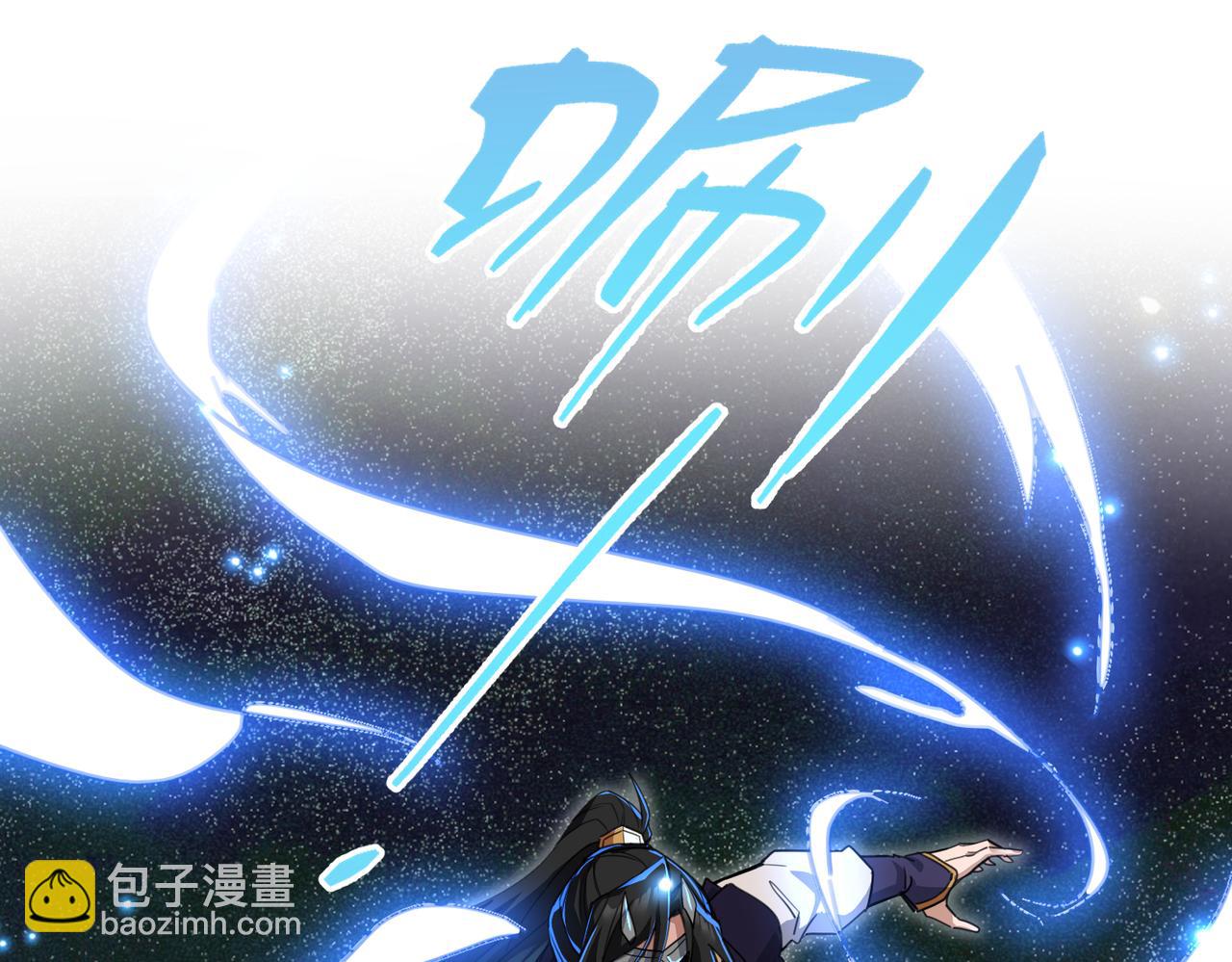 第19话 帝凤一族(1/4)-第21话