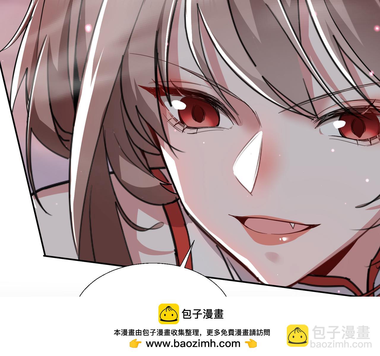 第19话 帝凤一族(1/4)-第21话