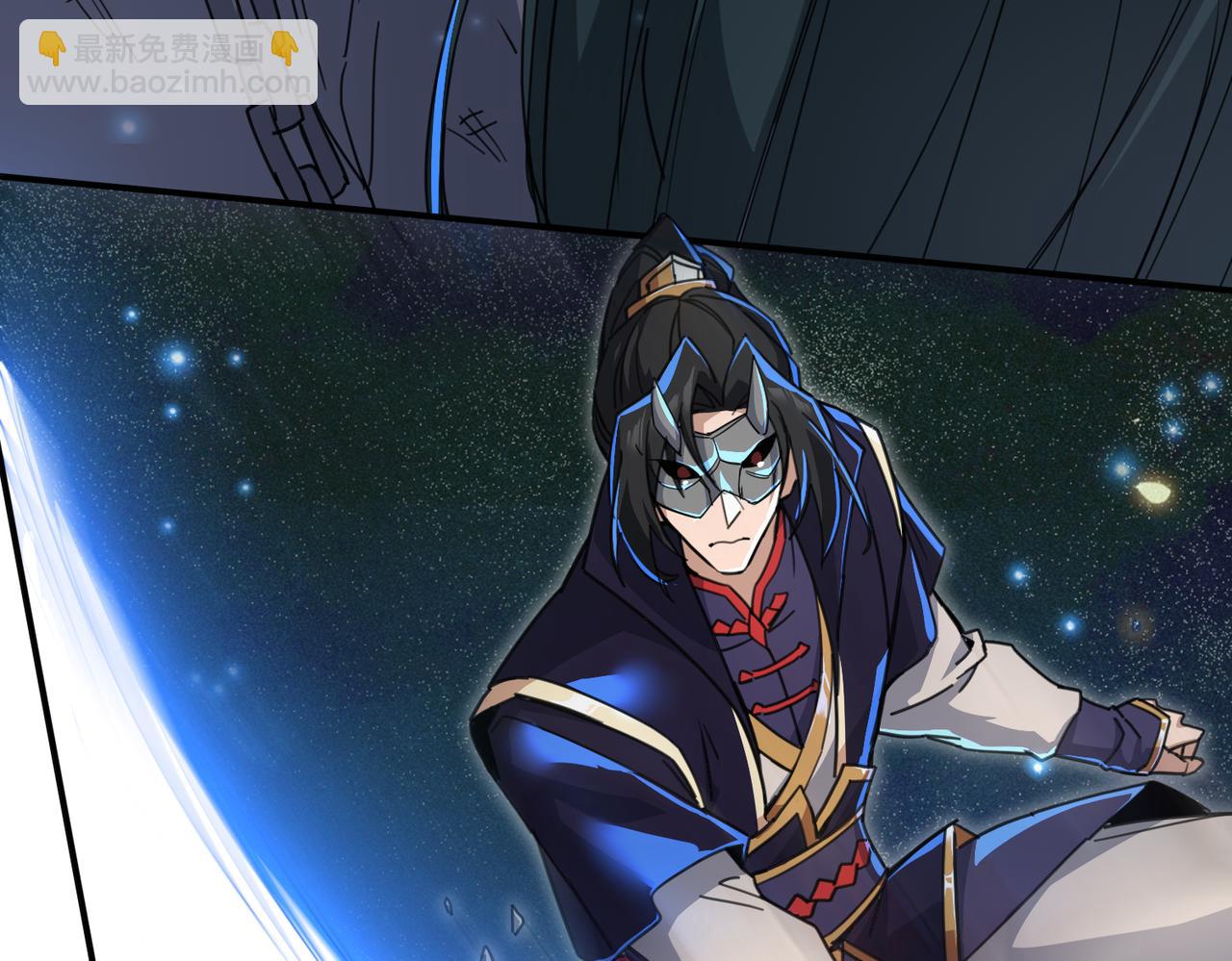 第19话 帝凤一族(1/4)-第21话