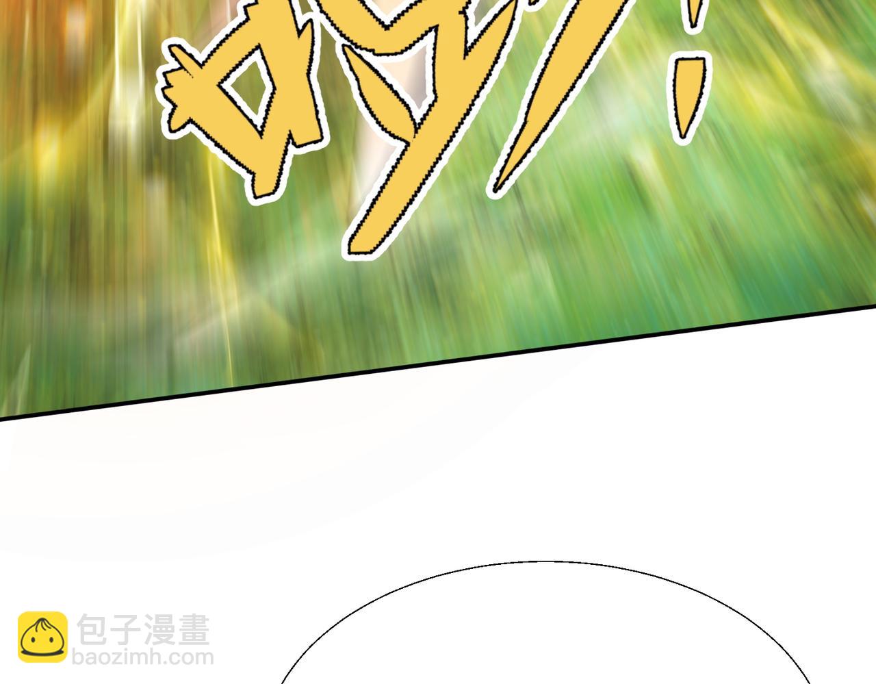 第21话 修罗试炼(1/4)-第23话