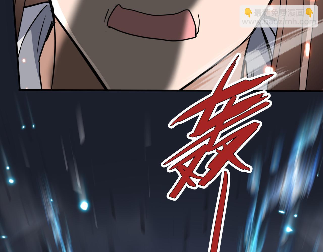 第21话 修罗试炼(1/4)-第23话